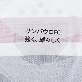 Camisa Tricolor Feminina Home 25/26 - Branca