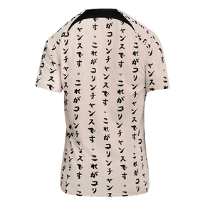 Camisa Corinthians Third 22/23 - Creme
