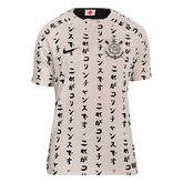 Camisa Corinthians Third 22/23 - Creme