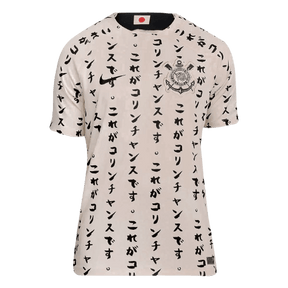 Camisa Corinthians Third 22/23 - Creme